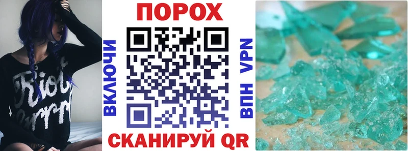 сколько стоит  Зея  omg ссылки  АМФ 98% 