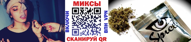 купить наркотик  Зея  БУТИРАТ бутик 