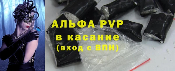 гашишное масло Вязьма