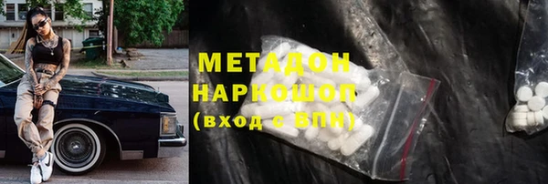 герыч Касимов