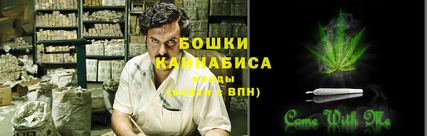 кокаин премиум Вяземский
