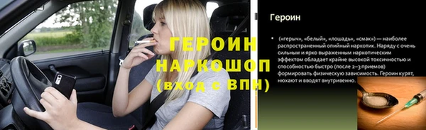 гашишное масло Вязьма