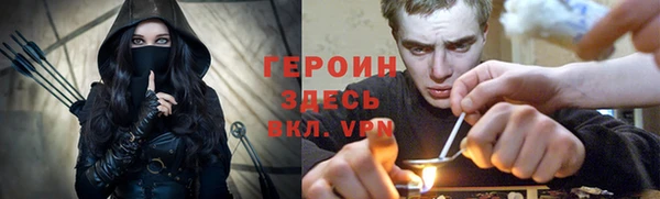 прущие крисы Вязники