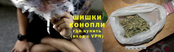 прущие крисы Вязники
