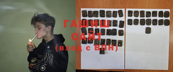 прущие крисы Вязники