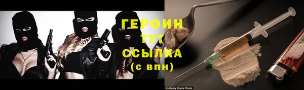 гашишное масло Вязьма