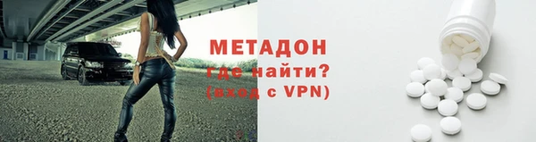 прущие крисы Вязники