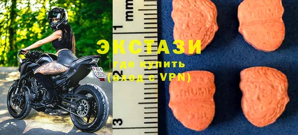 гашишное масло Вязьма