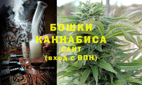 кокаин премиум Вяземский