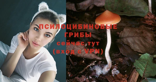 гашишное масло Вязьма
