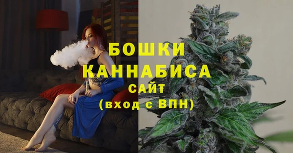 кокаин премиум Вяземский
