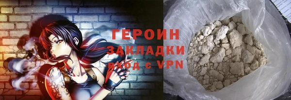 гашишное масло Вязьма