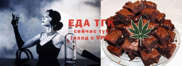 гашишное масло Вязьма