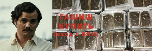 mdma Карталы
