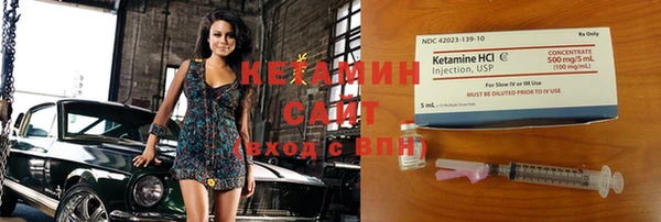 прущие крисы Вязники