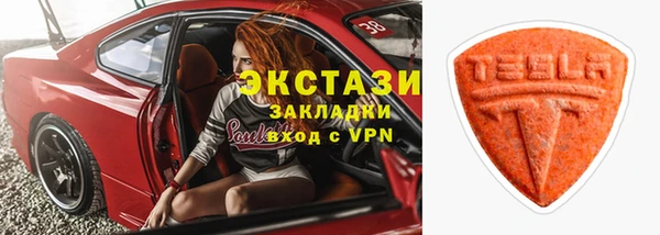 гашишное масло Вязьма